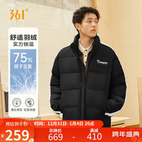 361° 羽绒服男士秋冬季短款学院风保暖加厚休闲运动短外套 652349313-2