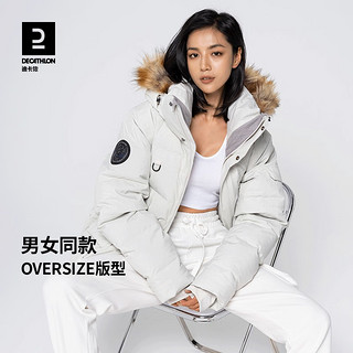 DECATHLON 迪卡侬 羽绒服男女秋冬中长款青年派克大衣极地徒步加厚帅气潮流外套 岩灰色 XL