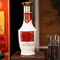 MOUTAI 茅台 台源 53度 酱香型白酒 单瓶装53度125ml