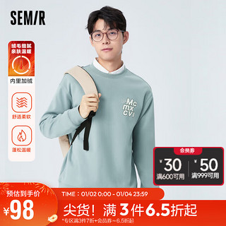 Semir 森马 卫衣男冬季高街精致平面字母印花打底衫加绒保暖上衣101722116119