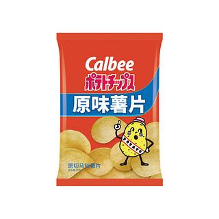 卡乐比（Calbee）【99选10】经典薯片系列 烧烤番茄原味60g 休闲零食 优质膨化食品 原味 60g 1袋 袋装 70g