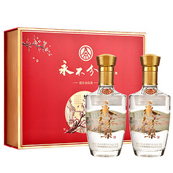 WULIANGYE 五粮液 股份 永不分梨 喜上眉梢 浓香型白酒52度 52%vol 500mL 2瓶 礼盒装