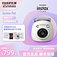  FUJIFILM 富士 instaxPal一次成像拍立得丹宁蓝官方标配+赠PAL羽绒围巾　