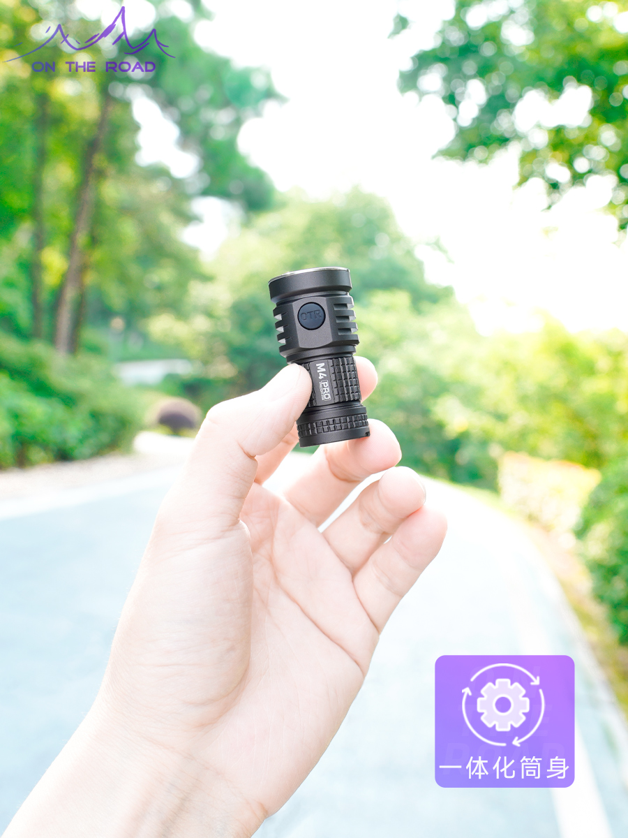 ON THE ROAD 在路上 M4 PRO 迷你USB充电强光小手电筒防身户外超亮家用便携小型