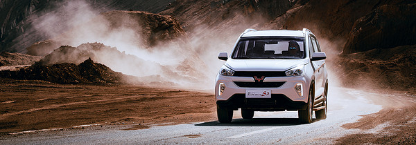 >首页>汽车消费>汽车整车>mpv乘用型mpv>sgmw/上汽通用五菱乘用型mpv>