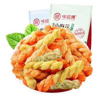 味滋源_酥脆小麻花500g一斤装4种口味糕点点心休闲小吃零食品 香辣味130g【密封条包装】 箱装