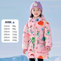 ROMON 罗蒙 女童冬季羽绒服2023儿童中长款连帽90白鸭绒加厚保暖外套