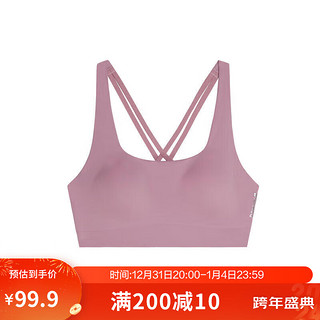 DECATHLON 迪卡侬 运动内衣女防震跑步健身文胸细肩带美背玫瑰粉XS 4672914