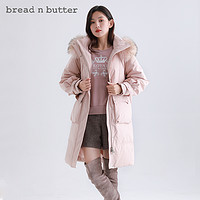 bread n butter 面包黄油 粉色可爱羽绒服女白鸭绒加厚保暖长袖连帽长款新款