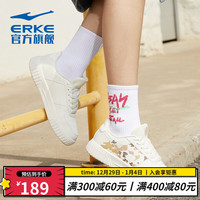 【醉花音·花错】鸿星尔克滑板鞋女百搭舒适休闲鞋清新活力轻便时尚女款运动板鞋 橡芽白/中性米驼 37