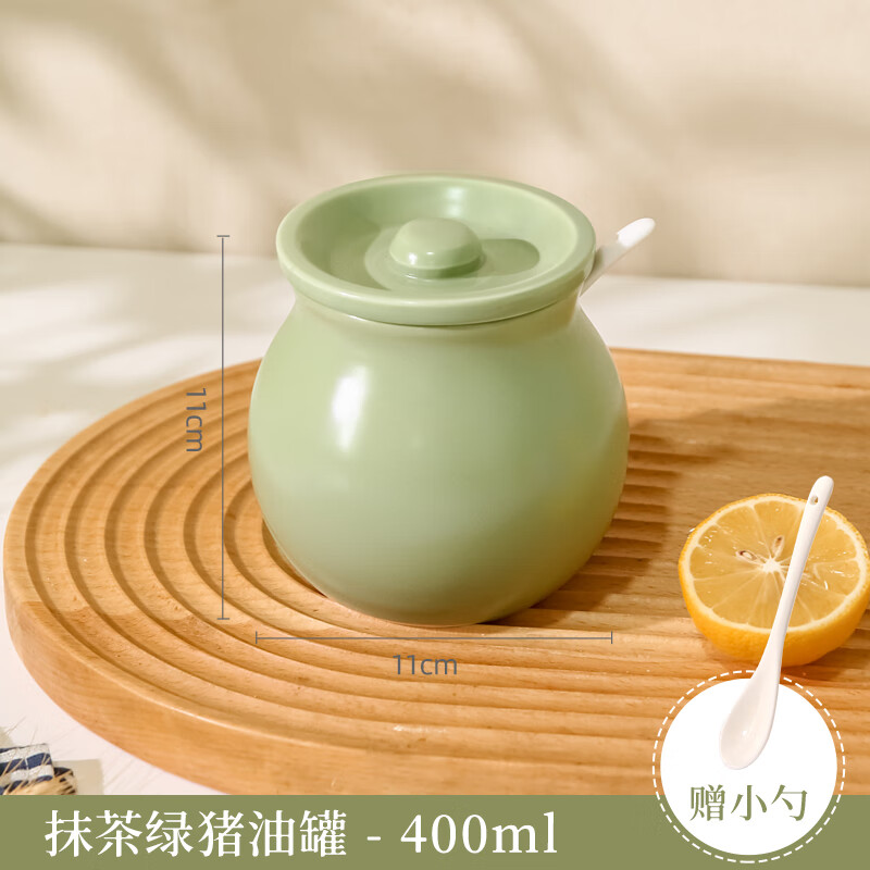 晋宝源陶瓷猪油罐耐高温家用厨房红油罐子油泼辣子调料罐装油罐 抹茶绿400ML 301-400ml 单件装
