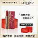 LANCOME 兰蔻 限定口红200清冷粉棕丝绒亚光DRAMA棕礼盒礼袋