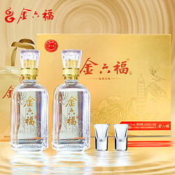 金六福 白酒禮盒 50.8度 兼香型 500mL*2瓶