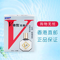 ROHTO 乐敦 V.眼药水滋润呵护眼睛缓解眼疲劳眼干红眼温和滴眼液