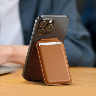 satechi环保素皮MagSafe磁吸钱包支架适用苹果iPhone15/14/13系列背夹卡包 深蓝色