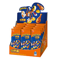 Cheetos 奇多 干杯脆 美式火鸡味 300g