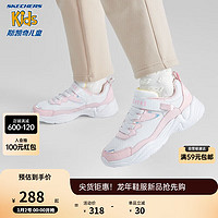 促销活动：京东 斯凯奇（SKECHERS）儿童京东自营旗舰店  年货节