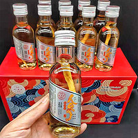 利满源 长白山人参虫草鹿茸血鞭枸杞酒 人参虫草酒52度（10瓶*125ml)