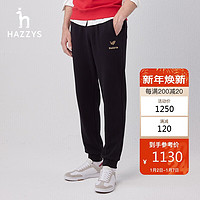 HAZZYS 哈吉斯 男装 2024春季男裤子休闲裤男ATDZP0BAP24