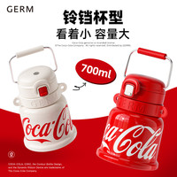  GERM/格米 大容量 女士保温杯  摩根白700ml，摩根白【700ml】，【圣诞礼盒】圣诞铃铛杯+精美香薰蜡烛+香包挂件 700ml