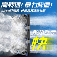 12cm大风量高转速暴力风扇220V电脑主机柜机箱显卡路由器散热底座