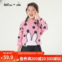 361° 361x米菲联名 儿童运动卫衣2022秋季女童幼小童卡通套头卫衣 花枝粉 110