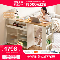 QuanU 全友 家居129919收纳储物柜简约客厅家具大小户型通用吧台柜 1.2~2.1M|可伸缩|吧台柜