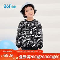 361° 男童卡通卫衣2023春季小童(3-6岁)满印萌趣狗套头卫衣 黑 110