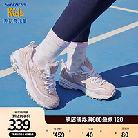 SKECHERS斯凯奇童鞋女童运动鞋复古熊猫鞋秋冬季老爹鞋中大童休闲鞋80587L 桃桃厚椰 33.5