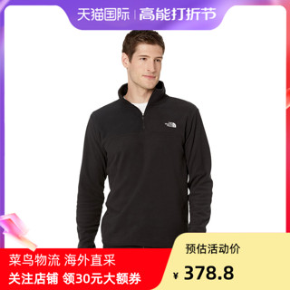 北面 TheNorthFace北面美版秋冬保暖男抓绒衣TKA GLACIER Quarter Zip