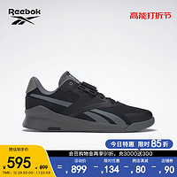 Reebok 锐步 官方男LIFTER PR II深蹲透气运动健身举重综合训练鞋