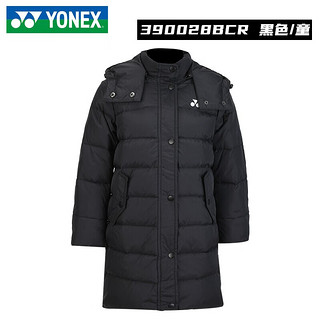 YONEX羽毛球羽绒服儿童运动修身棉服外套休闲羽毛球棉衣 390028BCR-007黑 130