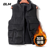 GLM 森马集团品牌冬季棉马甲立领加厚款户外保暖纯色潮搭无袖男士夹克 黑(GL纯色) L
