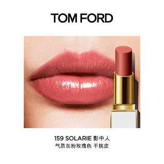 TOM FORD 双唇礼盒细白管159+160 TF口红唇膏 女 新年