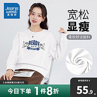 真维斯女装女式复合牛奶丝短款圆领时尚印花卫衣JR 白810A 170/92A/L