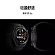  HUAWEI 华为 手表WATCH GT Runner　