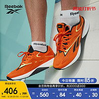 Reebok 锐步 官方23新款男女Speed 22 TR室内运动健身综合训练鞋