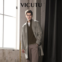 威可多（VICUTU）大衣男保暖纯羊毛商务休闲修身外套中长款VRS23341737 咖色 185/100A