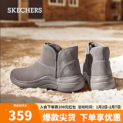 SKECHERS 斯凯奇 女士一脚蹬短靴黑色百搭舒适雪地靴144290 深灰褐色/DKTP 38