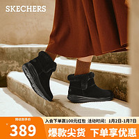 SKECHERS 斯凯奇 2023秋冬女子一脚蹬雪地靴144775 全黑色/BBK 37