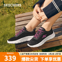 SKECHERS 斯凯奇 软底防滑舒适减震回弹单鞋女124952 黑色/桃红色/BKHP 38