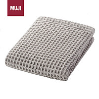 MUJI 無印良品 棉蜂窝纹手巾 薄型 浅灰色