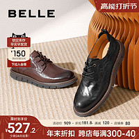 BeLLE 百丽 男鞋复古休闲工装鞋男2023秋新商场同款抓花牛皮鞋D8R07CM3