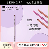 SEPHORA 丝芙兰 复古系列眼线刷 11化妆刷柔软亲肤化妆工具正品