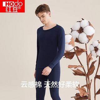 红豆（Hodo）红豆内衣秋衣秋裤纯棉套装纯色低圆领打底衫裤 男款藏青 180/105