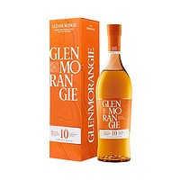 GLENMORANGIE 格兰杰 10年单一麦芽苏格兰威士忌 洋酒 高地产区 格兰杰10年1000ml