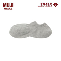 无印良品 無印良品 MUJI 男式 合脚直角 运动船袜 袜子 男袜 DAC01A2S 灰色 25-27cm/40-44码
