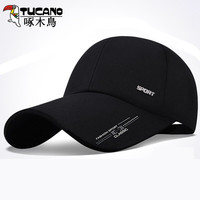 TUCANO 啄木鸟 帽子男士长檐韩版潮防晒太阳棒球帽百搭青年休闲遮阳鸭舌帽 黑色 男女通用 帽围可调