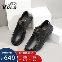 VOLO 犀牛男鞋商务休闲皮鞋男士软底平底舒适皮鞋透气帆船鞋 黑色 40