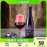 88VIP：林德曼 Lindemans 林德曼 黑加仑 啤酒 250ml